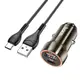 Адаптер автомобильный HOCO Type-C Cable Blue whale car charger set Z46A |1USB/Type-C, PD/QC, 30W/3A|
