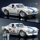 Конструктор игровой Corvette Grand Sport JGR31 918 деталей