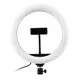 Лампа кольцевая LED Fill Light M-26 26 см