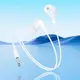 Наушники HOCO Wide universal earphones with microphone M124
