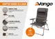 Стул кемпинговый Vango Hampton Grande DLX Chair Excalibur (CHRHAMPTOE27A3T)