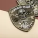 Шеврон на липучке Боевой водитель 7х9 см пиксель вишитий патч нашивка