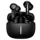 Наушники HOCO Rima true wireless ANC BT headset EQ34 Plus (App) |BT5.4, 40/300mAh, 7h|