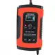Автомобильное зарядное устройство Foxsur FBC1205D 12V 4Ah-100Ah