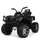 Квадроцикл детский Bambi M-4266EBLR-2 черный
