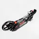 Двухколесный складной самокат Best Scooter, фонарик, 2 амортизатора, дисковый тормоз. Black and red (114292)