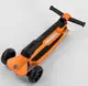 Самокат Lamborghini трехколесный складной алюминиевый руль, колеса PU со светом. Orange and Black (102314)
