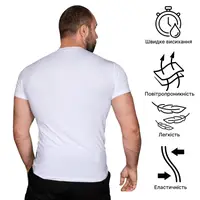 Футболка Modal "й" Белая (8348), XXXL