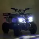 Детский электромобиль Квадроцикл Bambi HB-ATV800AS-19 Карбоновый-Черный