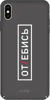Чехол-накладка PUMP Tender Touch Case for iPhone XS Max Otebis