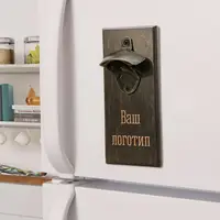 Открывачка для бутылок "Конструктор" — Твой дизайн/лого, тонированная