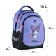 Рюкзак Kite Education HK24-700M Kuromi