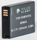 Аккумулятор PowerPlant Samsung IA-BP85A 1030mAh