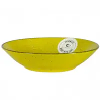 Тарілка супова Cesiro Spiral A2345S-G140 21 см жовта (уцінка)