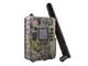 4G фотоловушка BolyGuard BG710-M (1241)