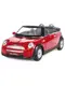 Детская коллекционная машинка Mini Cooper S Kinsmart KT5089W инерционная
