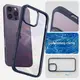 Чехол Spigen для iPhone 14 Pro - Ultra Hybrid, Navy Blue (ACS04962)