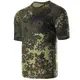 Футболка Bavovna Flecktarn (822), S
