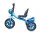 Велосипед детский трехколесный "Scale Sport". Blue (2027249049)