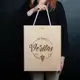 Коробка для вина на три бутылки "In vino veritas", английский