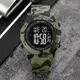 Часы наручные мужские SKMEI 1772CMGNBK