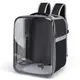 Рюкзак-переноска для кошек и собак 40x30x28 CosmoPet CP-32 Black
