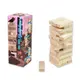 Настольная игра Strateg Jenga Tale джанга 48 брусков (30966)
