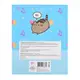Дневник для музыкальной школы YES Pusheen 911587 48 листов