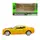 АВТОПРОМ Chevrolet Camaro SS (ЖЕЛТАЯ)