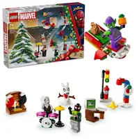Новогодний адвент-календарь 2024 LEGO Marvel Человек-паук 246 деталей (76293)