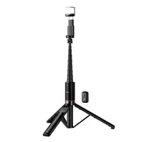 Монопод-трипод HOCO Spring live broadcast holder with fill light K34 |297-1360mm, 4.5-7", BT5.2|