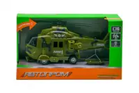 Игрушка Вертолет 7674 со звуковыми эффектами