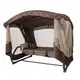 Качели садовые Ranger Mokko RA-7721 188х230х150 см