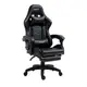 Кресло геймерское с подставкой для ног Hanert G-Force Black