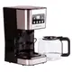 Кофеварка капельная Sokany CM-121E Cofee Maker 950W 1.5l электрокофеварка
