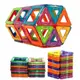 Магнитный конструктор Magic Magnet в чемодане, 120 деталей ∙ Детская 3D головоломка для создания объемных моделей