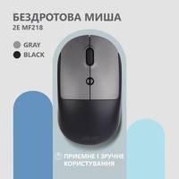 Мышь компьютерная безпроводная 2Е 2E-MF218WBG черная