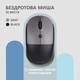 Мышь компьютерная безпроводная 2Е 2E-MF218WBG черная
