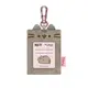Бейдж вертикальный YES Pusheen Toy 708760 9х12 см