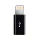 Адаптер к кабелю MicroUSB-Lightning XoKo XK-AC030-BK черный