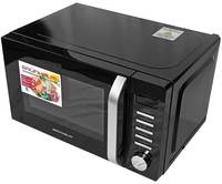 Мікрохвильова піч Grunhelm 20MX920-GB 20 л чорна