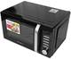 Микроволновая печь Grunhelm 20MX920-GB 20 л черная