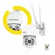 Уличная поворотная WiFi камера видеонаблюдения Overmax Camspot 4.0 PTZ FULL HD / Камера наблюдения на улицу