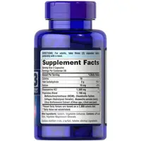 Препарат для суглобів і зв'язок Puritan's Pride Chondroitin Glucosamine MSM 3 Per Day Formula, 60  капсул