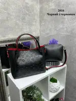 АКЦІЯ. Чорний з червоним всередині - вдавка —  комплект 2в1 сумка + клатч — на блискавці, зі знімним ременем (2010)