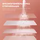 Ручной отпариватель-утюг Mijia Handheld Ironing Machine White (MJGTJ01LF)