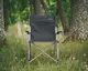 Стул раскладной Outwell Goya Black XL (470472)