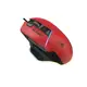 Мышь компьютерная проводная Bloody W95 Max Sports Red красная