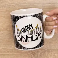 Кружка Гигант С Днем Рождения Happy Birthday (черная)
