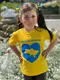 Детская патриотическая футболка с надписью Майбутнє України желтая,детские футболки с патриотическим принтом